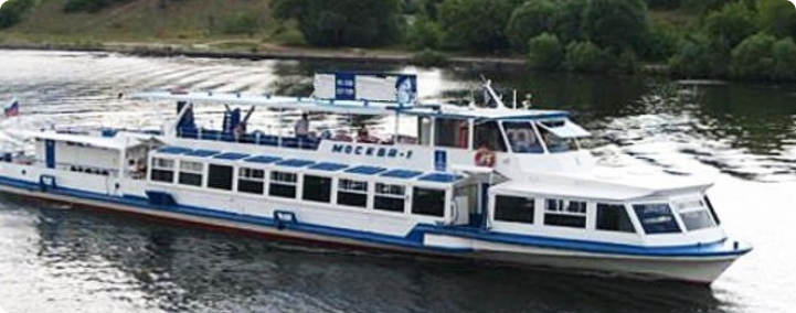Теплоход  "Москва-1"